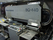 1987 Horizon BQ-440