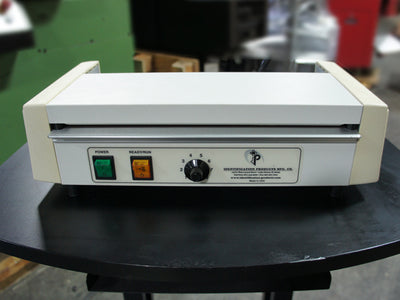 Identification Products 7020