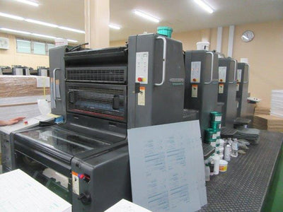 1999 Heidelberg SM74-4P