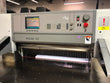 1995 Polar 115ED
