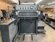 1984 Heidelberg SM72VP