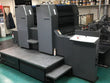 2001 Heidelberg SM74-2