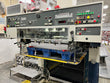 1998 Komori L-640+LX