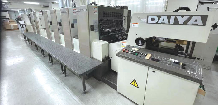 2008 Mitsubishi D1HVC-6-UV