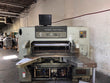 1990 Polar 115EMC-MON