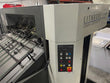 2004 Komori Lithrone LS640P+L