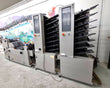 Horizon MC-80m