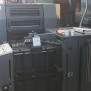 1996 Heidelberg SM52-2