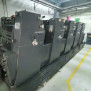 2000 Heidelberg GTO52-5P2