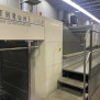 2004 Komori Lithrone LS640P+L