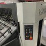 2004 Komori Lithrone LS640P+L